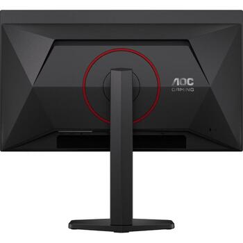 AOC Q27G4ZDR монитор, 27