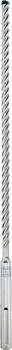 Perforatora urbjiem EXPERT SDS MAX-8X TRIECIENURBIS PERFORATORIEM, 2608900202 BOSCH (2608900202)