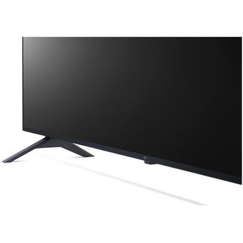 LG displejs LCD 165.1 cm 4K Ultra HD 400 cd/m², Wi-Fi, Bluetooth, VESA, 3 HDMI, 1 USB, 2 RF, 1 DVI, 1 audio izeja (65UN640S0LD)