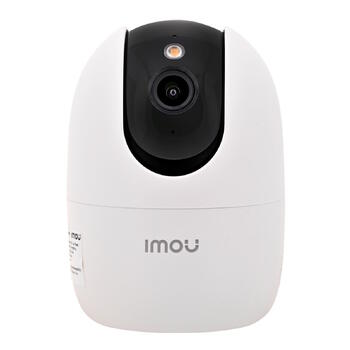 Imou WiFi внутренняя IP камера Ranger 2 Pro IPC-S2EP-5R1S 5MP Pan Tilt 355° AI обнаружение ночное видение Белый (IPC-S2EP-5R1S)
