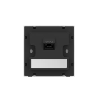 Ruijie Wi-Fi 6 divjoslu piekļuves punkts RG-RAP1261, 2976Mbps, 2x GE, DC 12V, WPA2/WPA3, Ruijie Cloud (RG-RAP1261)