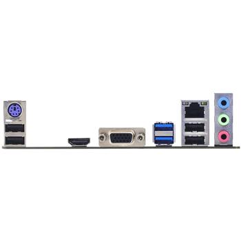 Biostar mātesplate A520MHP 2.0, Socket AM4, micro ATX, DDR4-SDRAM, 64GB, 2x DIMM, M.2, HDMI, USB 3.2 Gen1, Realtek ALC897 (A520MHP 2.0)