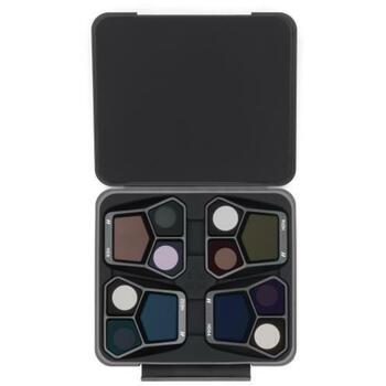 Dji комплект ND фильтров Mavic 3 Pro CP.MA.00000668.01, 0.12кг, фильтр (CP.MA.00000668.01)