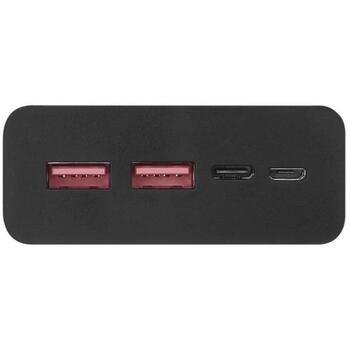 Emos Power Bank BetaQ 20 B0532B, 20000 мАч, 22,5 Вт, 2x USB-A, 1x USB-C, 1x micro USB, LED индикатор (B0532B)