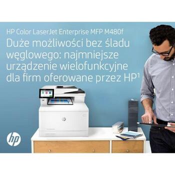 HP Color LaserJet Enterprise M480f MFP, 3QA55A, 27ppm, 600x600DPI, 2048MB, 300 листов, ЖК-дисплей, Ethernet, Wi-Fi, Bluetooth (3QA55A)