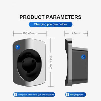 EVCharge EV025 настенный держатель кабеля, тип 2, 16A/32A, 5м/7.5м, ABS, от -30°C до +55°C, черный (EV025)