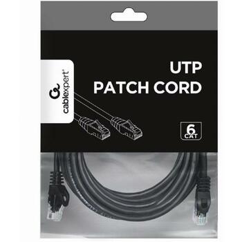 Gembird патч-кабель PP6U-5M/BK, 5м, черный, CAT 6, U-UTP, позолоченные контакты (PP6U-5M/BK)