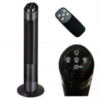 Grīdas ventilators TOWER 45W VO0674 VOLTENO (VO0674)