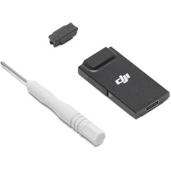 Dji Аксессуар для Дронов CP.MA.00000712.03, 0.035кг, Переключатель антенн, 4G подключение (CP.MA.00000712.03)