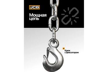 Jcb celamais kraans JCB-TH72004, 2000kg, 260cm, 109-164cm, hidrauliskais, salokams, 6 ritenisi (JCB-TH72004)