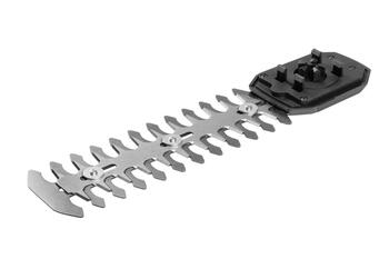 Аккумуляторные ножницы для травы HOGERT 18V, 1x2Ah, зарядное устройство (HT2E298-0GS-PROMO-A20)