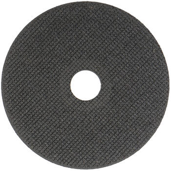 Диск отрезной Ø125x1,6x22,23мм Ultra DNIPRO-М (72324000)