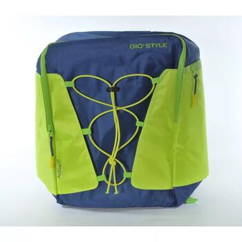 Gio`Style Termiskā mugursoma Active Backpack 20, 112305352, 20L, 30x70x15cm, ūdensnecaurlaidīgs rāvējslēdzējs, ārējā kabata (112305352)