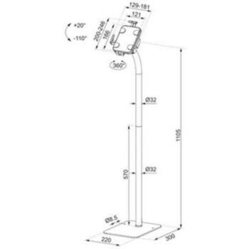 Neomounts напольная подставка для планшета FL15-625WH1, 360° поворот, +20°/-110° наклон, белый, подходит для 7.9-11
