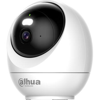 WRL CAMERA 5MP PT DOME/H5JE DAHUA (H5JE)