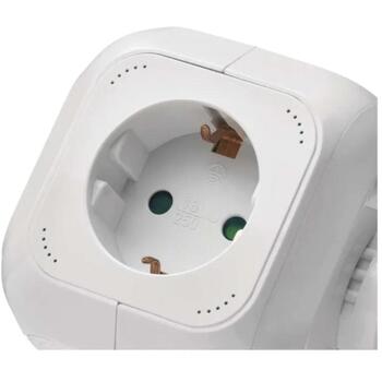 Emos Удлинитель P04219GU, 1,9м, 4x2P+PE, белый, PVC, 3680W, с USB, защита от детей (P04219GU)