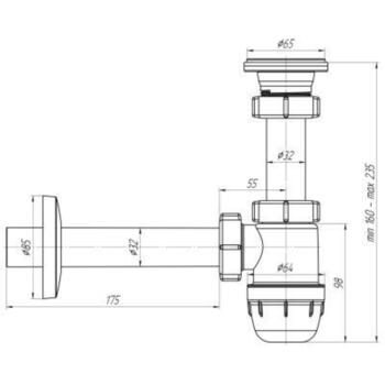 Sifons Ani izl. 1 1/4х32mm ar cauruli 32mm (7108503)