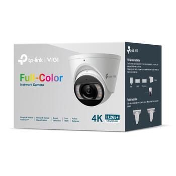 TP-LINK VIGI 8MP Full-Color сетевая камера INSIGHT S485(2.8MM), 4K, 24h цветной режим, IP67, H.265+, 2.8mm, 30m ИК, PoE (INSIGHT S485(2.8MM))