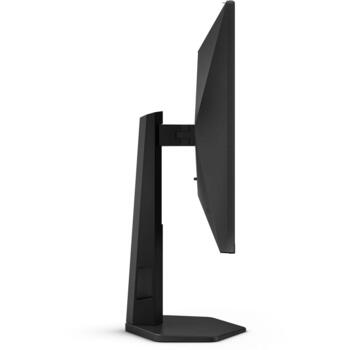 AOC 25G4SXU монитор, 24,5