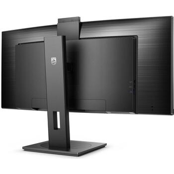 Philips Изогнутый монитор 34B1U5600CH/00, 3440 x 1440, 350 cd/m², 120 Гц, 4 мс, 1 HDMI, USB хаб, KVM переключатель (34B1U5600CH/00)
