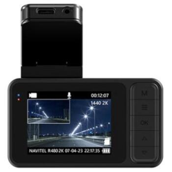 Navitel видеорегистратор R480 2K, 2