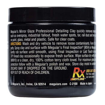 Meguiar's C2100 Детейлинг-глина (200 г) Агрессивная Удаляет дефекты поверхности и восстанавливает блестящий финиш (C2100)