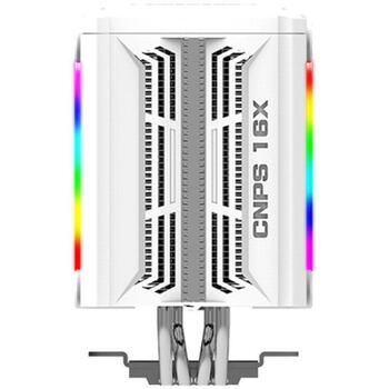 Zalman Dzesētājs CNPS16X White, 880g, 140mm, 165mm, 100mm, Alumīnijs, Varš, 4 siltuma caurules, 12cm, 800-1500 RPM (CNPS16X White)