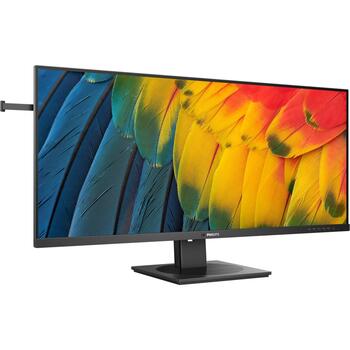 Philips USB-C Hub монитор 40B1U5600/00, 3440 x 1440, 120 Гц, 4 мс, 500 кд/м², KVM переключатель, USB 3.2 Gen 1/USB-C хаб (40B1U5600/00)