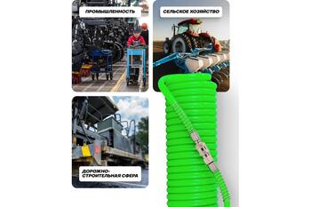 Forsage Spirālveida poliuretāna šļūtene F-1208-5Green, 8x12mm, 5m, 24bar, 8bar, -20°C līdz +60°C, ātrsavienojumi (F-1208-5Green)