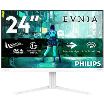 Philips Evnia 24M2N3201PL (60.5 cm (23.8 inches), white, FullHD, Fast IPS, HDMI, DP, 240Hz panel) (24M2N3201PL/00)