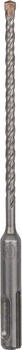 SDS-plus-5 urbis (S4L) 5,5 x 100 x 165 mm,1 gab., Perforatora urbjiem SDS PLUS-5 URBIS, 2608596146, BOSCH (2608596146)
