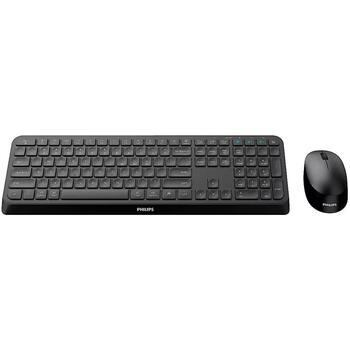 Philips комплект клавиатуры и мыши SPT6407B/00, беспроводной, RF + Bluetooth, 2.4 ГГц, 110 клавиш, 1600 DPI, черный (SPT6407B/00)