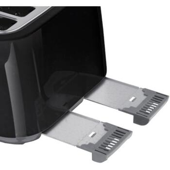 Lund Tosteris 67501, 1300-1500W, 220-240V, 50/60Hz, 4 šķēles, 7 līmeņi, atkausēšana, uzsildīšana, apturēšana, centrēšana (67501)