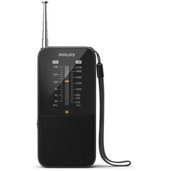 Philips TAR1509/00 карманное радио, FM/AM, 100мВт, моно, 1x1,5