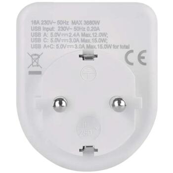 Emos Адаптер P0075, 1×, 1×USB-A 5V/2,4A/12W, 1×USB-C 5V/3A/15W, 3680W, IP20, защита от детей (P0075)
