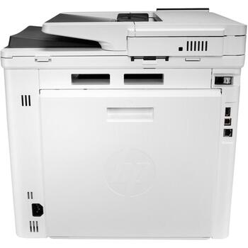 HP Color LaserJet Enterprise M480f MFP, 3QA55A, 27ppm, 600x600DPI, 2048MB, 300 листов, ЖК-дисплей, Ethernet, Wi-Fi, Bluetooth (3QA55A)