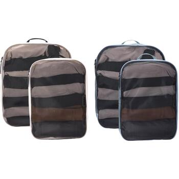 Thule Упаковочный Куб 3205580, 2x Большой, 2x Средний, 400g, Нейлон, Серый/Белый (3205580)