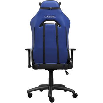 Trust универсальный игровой стул GXT 714B RUYA, максимальный вес пользователя 150 кг, максимальный рост пользователя 195 см (25131)