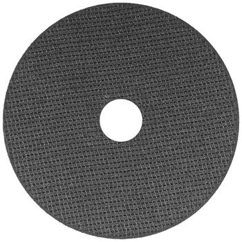 Диск отрезной Ø125x1,2x22,23мм Ultra DNIPRO-М (72322000)