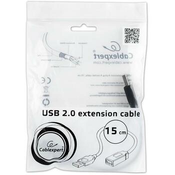 Gembird USB 2.0 pagarinātājs CCP-USB2-AMAF-0.15M 0.15 m, melns, 0.02 kg, veidoti savienotāji, zelta kontakti (CCP-USB2-AMAF-0.15M)