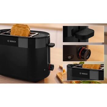 Bosch Tosteris MyMoment TAT2M123, 950 W, 2, melna krās., automātiskā izslēgšanās, atkausēšanas funkcija, augsts pacēlums (TAT2M123)
