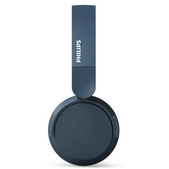 Philips Наушники TAH4209BL/00, 55ч, 32Ω, 112дБ, Bluetooth 5.3, USB-C, 20Гц-20000Гц, шумоподавление, складные (TAH4209BL/00)