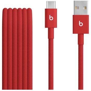 Apple USB-A uz USB-C pīts kabelis MFEJ4ZM/A, 1,5 m, ātrā sarkanā, USB 2.0, 15W ātrā uzlāde, sinhronizācija un uzlāde, pinums (MFEJ4ZM/A)