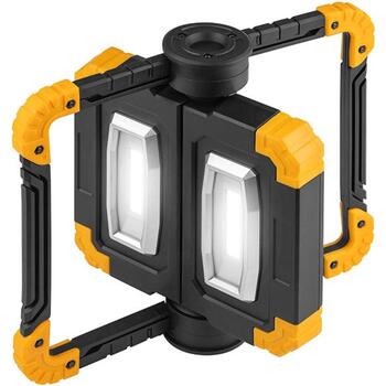 Tracer Прожектор TRAOSW47299, 20W, 1200 lm, 5V, 5000 mAh, до 6ч, IP44 (TRAOSW47299)