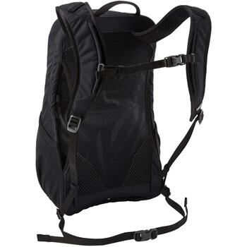 Thule Рюкзак 3204515, 18L, черный, 420D нейлон, 0.57kg, 3L резервуар для воды, поясной ремень (3204515)