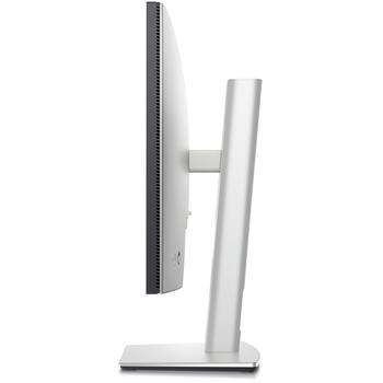 Monitors 24″ IPS 120 Hz U2424H 1920×1080 5 ms 250 cd m² Sudraba 210-BKTZ Dell (210-BKTZ)