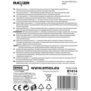 Emos RAVER SOLAR AAA B7414, NiMH HR03, 400 мАч, 1,2 В, 2 шт., аккумулятор, >500 циклов (B7414)