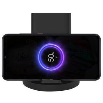 Xiaomi Mi 20W беспроводная зарядная подставка GDS4145GL, 20W, 4mm расстояние обнаружения (GDS4145GL)