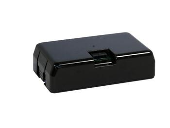 Fulbat Akumulators FL-HU08 560631, 18,5V, 2,0Ah, HUSQVARNA Automower 305, 310, 315 (560631)