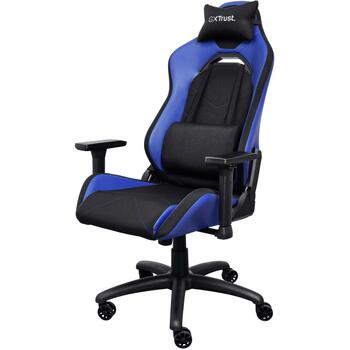 Trust универсальный игровой стул GXT 714B RUYA, максимальный вес пользователя 150 кг, максимальный рост пользователя 195 см (25131)